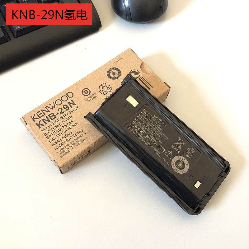 KNB-29N Аккумулятор для раций ni-mh 1500 мАч для двухсторонней радиосвязи KENWOOD TK3207 TK2207 TK3217, сменная мощность CB радио