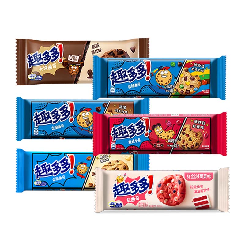 Chips Ahoy! Big Cookie,Soft Cookies,Crispy Cookie 2.54/2.82/3oz(72/80/85g)*3 Packs Mixed-flavor cookies