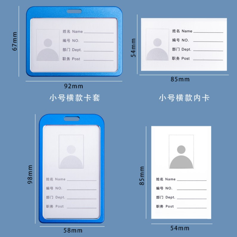 Thẻ Kim Loại Giá Đỡ Với Dây Buộc Cho Vượt Qua Thẻ Credential Cửa Đi Dành Cho Phù Hiệu Đoạn Văn Phòng Phụ Kiện