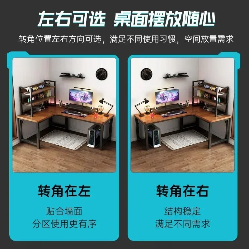 47 in Computer Desk with Drawer, Storage Cabinet Shelve, L Shape Home Office Reversible Study Table, Wood Executive Writing Desk