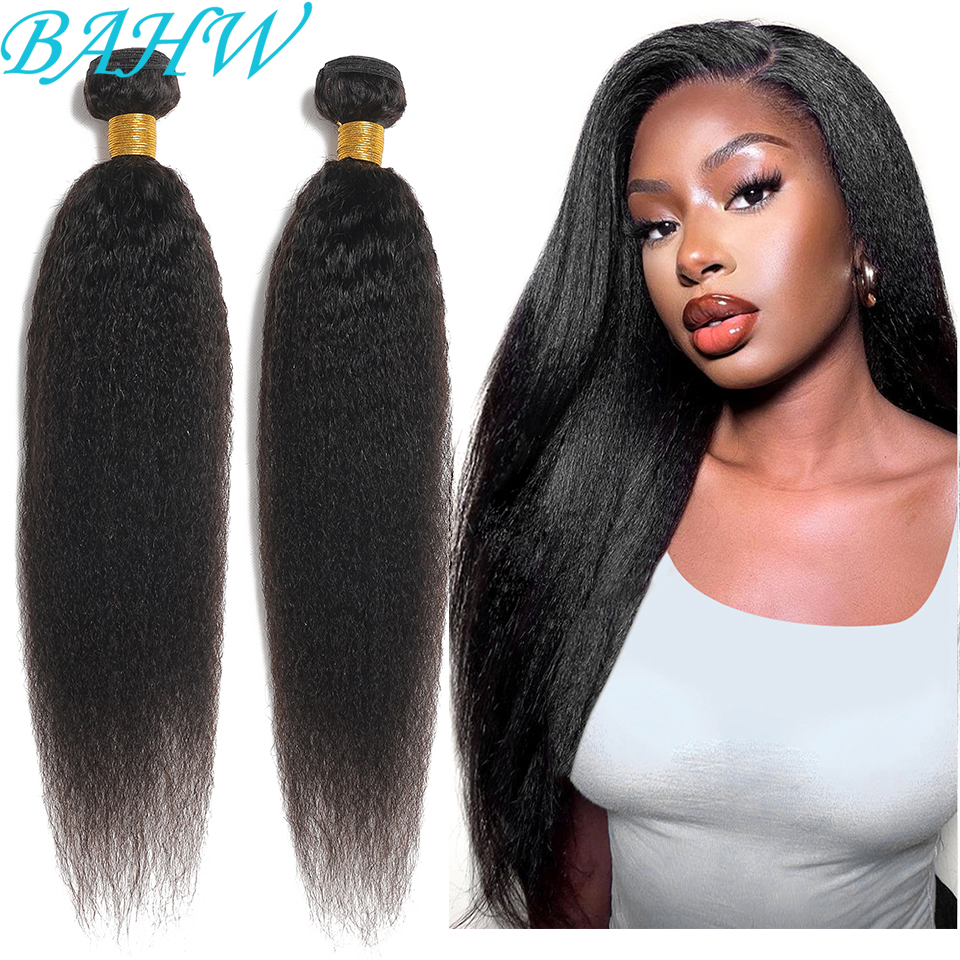 Peruano kinky cabelo reto 1/3/4 pacotes 100% cabelo humano 10-30 polegadas preço barato cor natural virgem isee extensões de cabelo