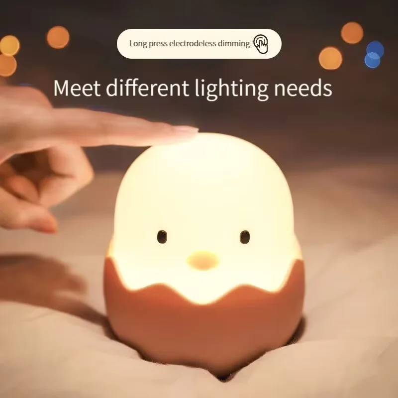 Cartoon Eggshell Chicken LED Table Lamp, USB Rechargeable Night Light, Silicone Pat Nursing Light for Kids, Tumbler Design