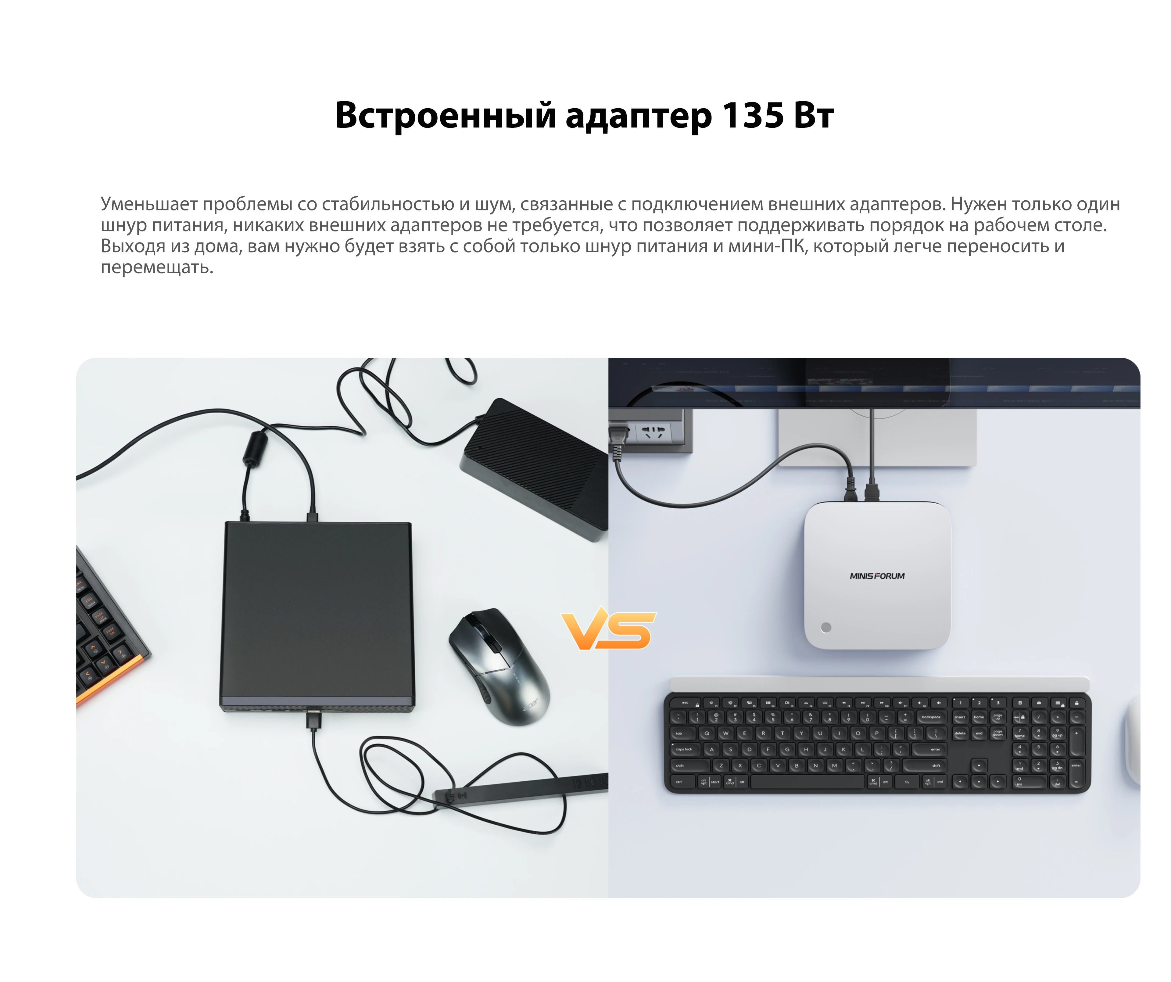 MINISFORUM AI X1 Pro Mini PC AMD Ryzen AI 9 HX 370 DDR5 96GB 2TB WiFi 7 Copilota AI 135W Adattatore Dual 2.5G LAN Ufficio PC Gaming