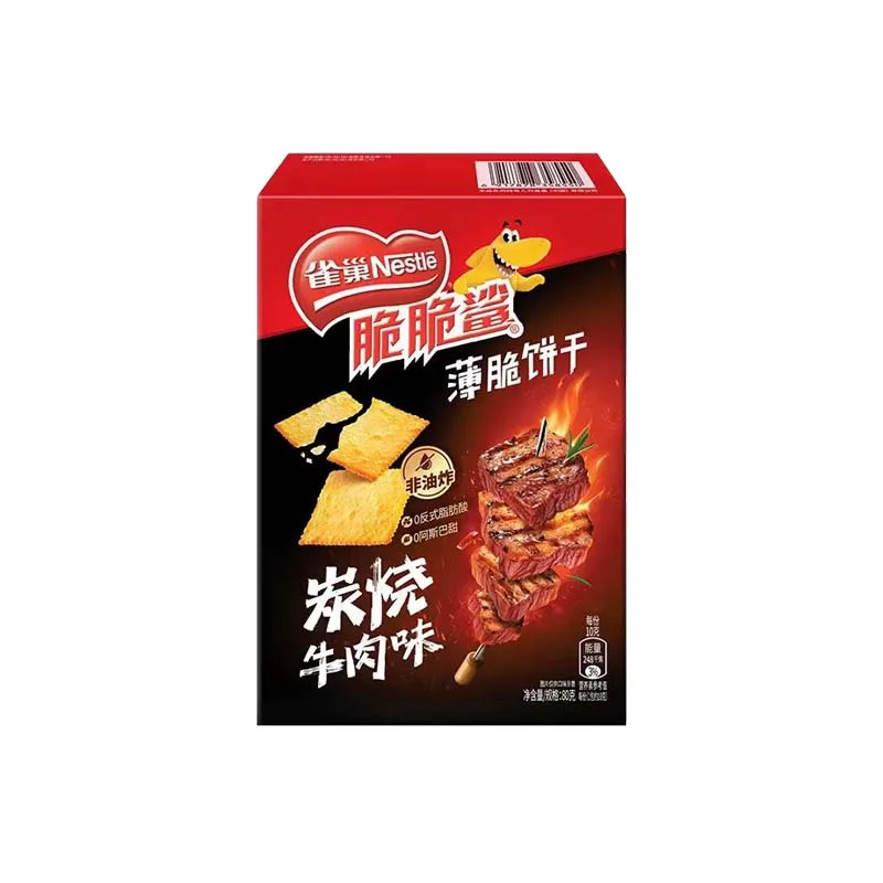 Nestle Crispy Shark Crackers 2.82oz(80g)*2boxs