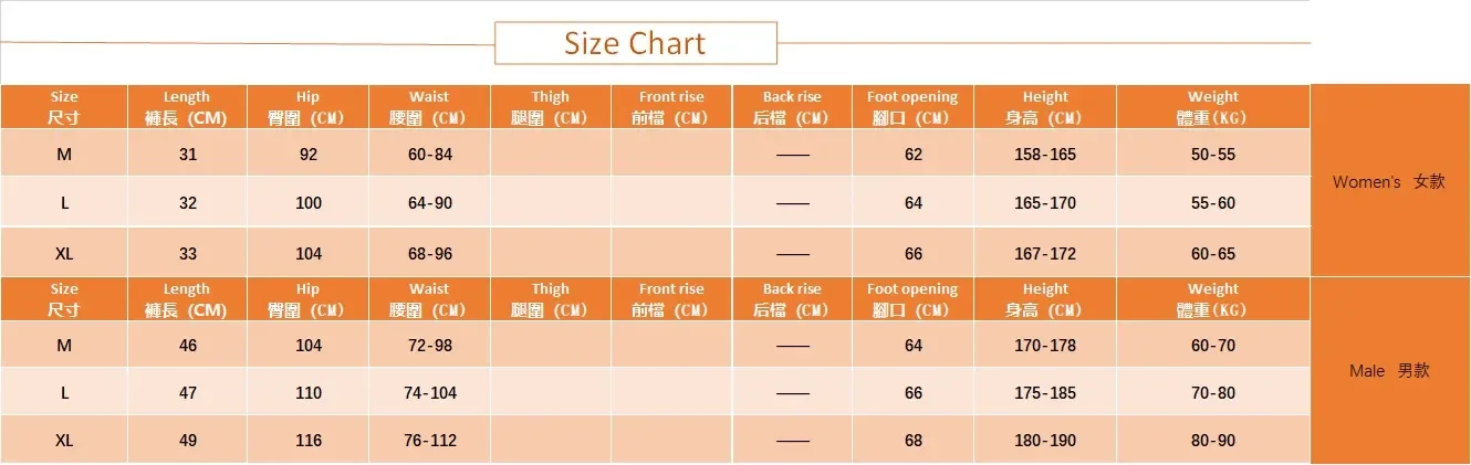 Paar Pyjamas Sommer Baumwolle Gaze Shorts japanischen Stil einfache elastische Taille lässig große Gitter Männer und Frauen Heimhosen