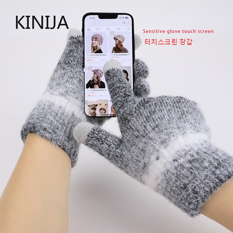 Winter Cap Gloves Scarf Set Women GradientColor Knitted Hat Thickened Fleece Lining Skullcap Outdoor Cycling Windproof Beanies