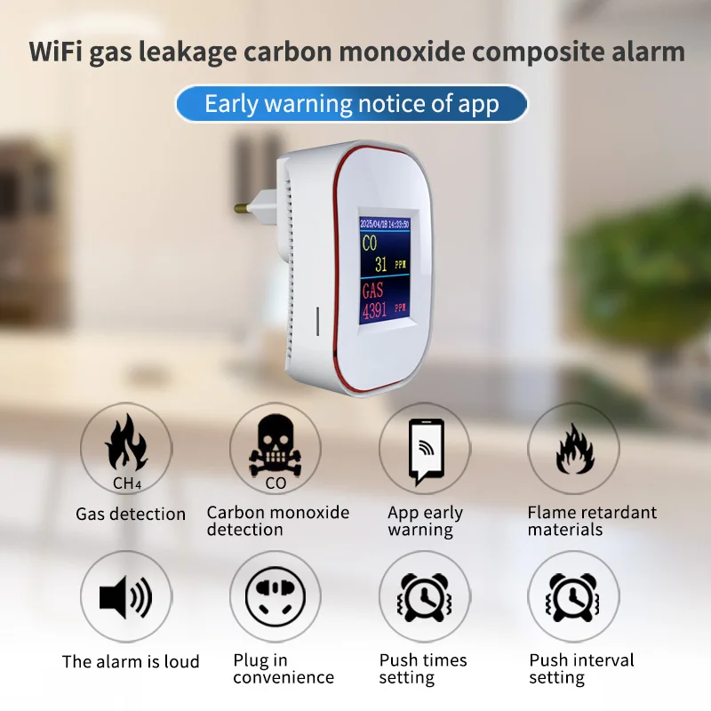 Tuya Smart Life Детектор утечки природного газа и угарного газа Wi-Fi Ch4 Метан Горючий утечка угля Домашний датчик сигнализации для газа