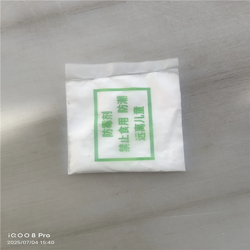 5 bags of mildew preventer, plant fiber wall covering with mildew preventer, moisture-proof powder