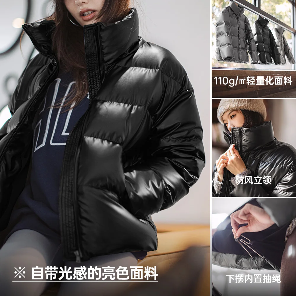 マデン-女性のための光沢のある白いダックダウンジャケット、90% ダックダウン、ショート、スタンドアップカラー、暖かい、フグジャケット、厚手のコート、カジュアル、秋、冬