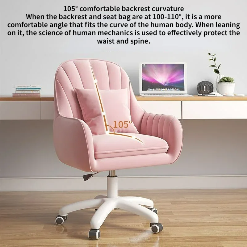 Chair Home Backrest Comfortable Long-Sitting Office Chair College Student Girl Dormitory Study Chairs Makeup Chair Computer