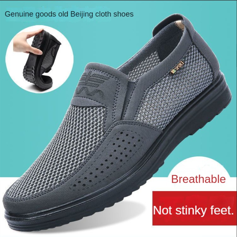 Sapatos masculinos, sapatos antigos de pano de Pequim, superfície de malha, sapatos casuais antiderrapantes de verão, sapatos soltos respiráveis tamanho pai