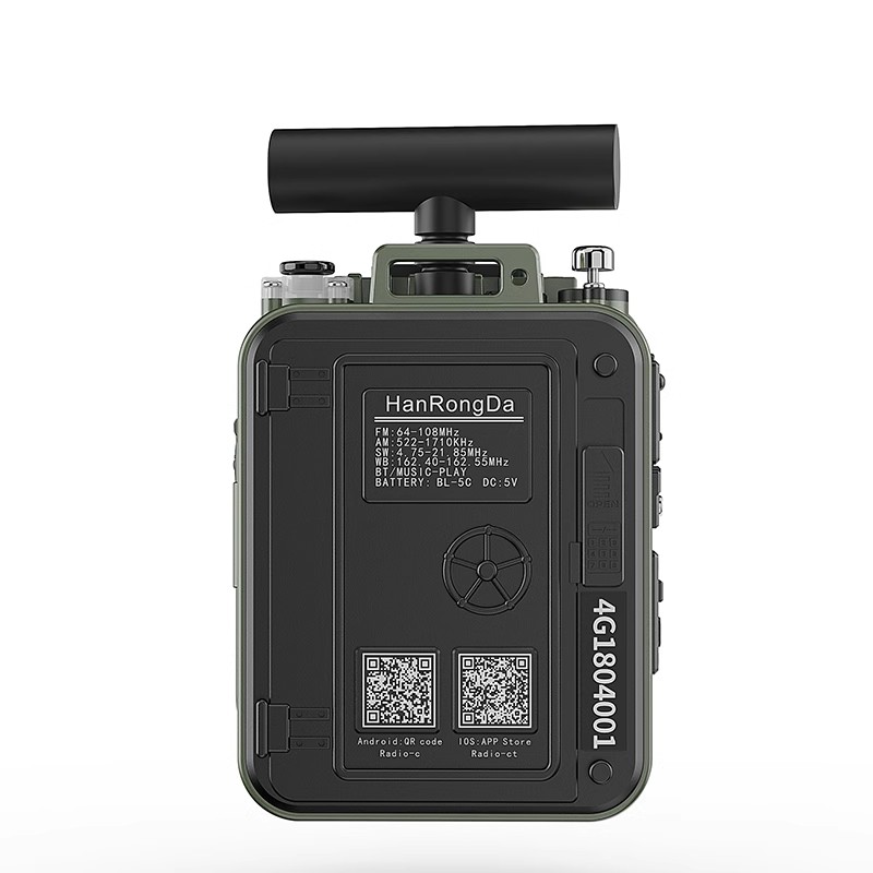 Hanrongda HRD-777 FM MW SW VHF WB フルバンド Bluetooth ラジオ受信機指先ジャイロスコープミニラジオ多機能ミニスピーカー