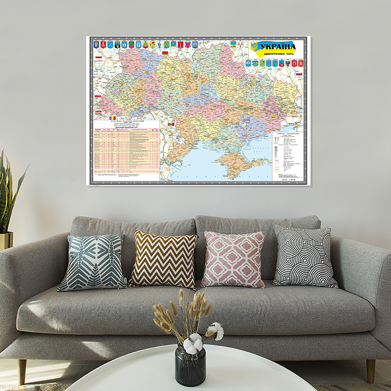 をウクライナウクライナで行政地図150*100センチメートル不織布のキャンバス絵画2010バージョン壁アートポスター家の装飾