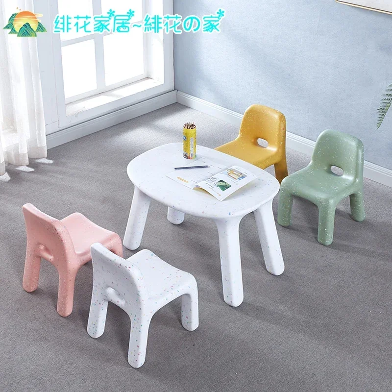 Children's Small Chair Small Bench Kindergarten Baby Writing Dining Table and Low Stool Household Armchair