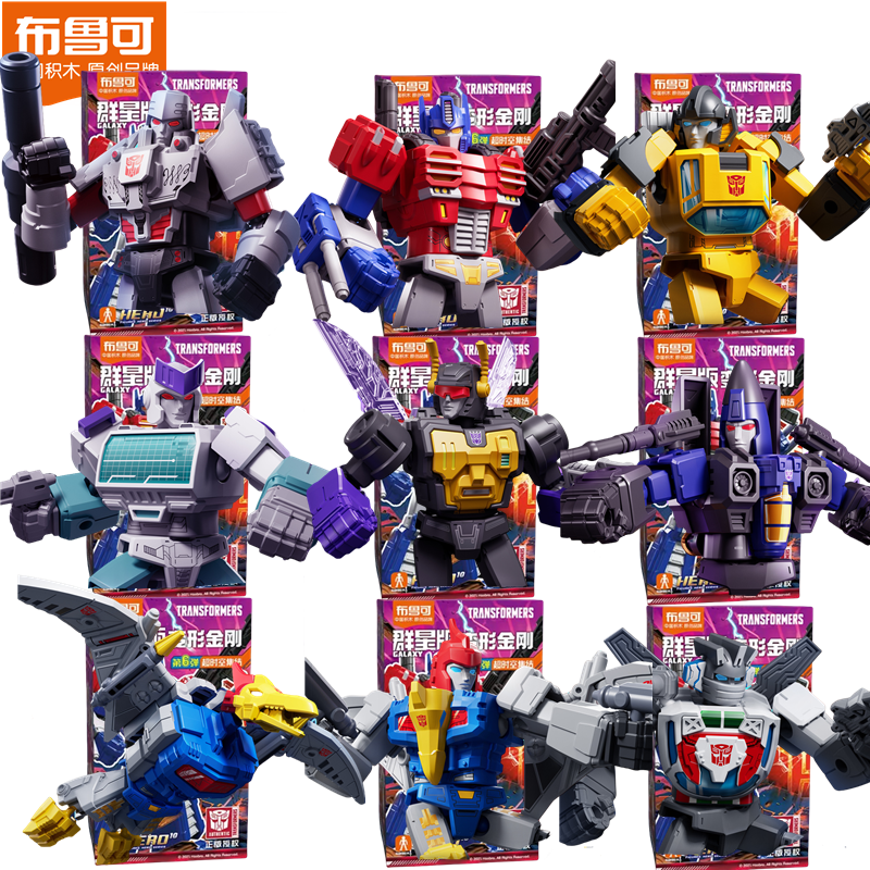Blokees transformação optimus prime megatron sunstreaker dirge blocos de construção figura ação autobots anime modelo crianças brinquedos