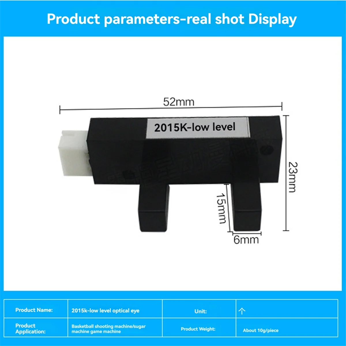 BABQ 2015K NO Positioning Sensor Low Level for Basketball Machine Arcade Claw Candy Vending Accessories