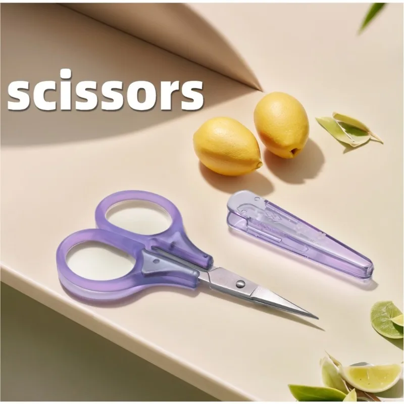 Precision Crafted Stationery Scissors with Sharp Stainless Steel Blades and Protective Cover Design for Office School Use