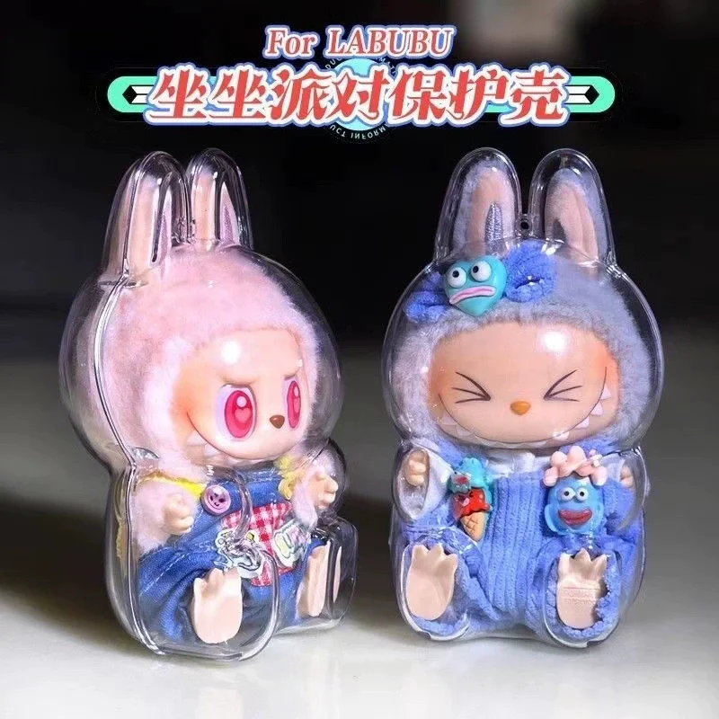 Transparent Protective Cover for Labubu Monster Toy Elf Doll Cover Storage Box Cute Elf Plushie Display Cover for Party Dolls