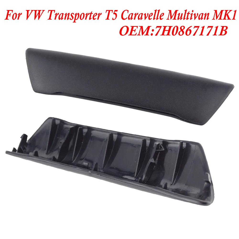 Для VW Transporter T5 Caravelle Multivan MK1 2003–2010 новая передняя внутренняя дверная ручка, поручни, левая и правая 7H 0867171 Б