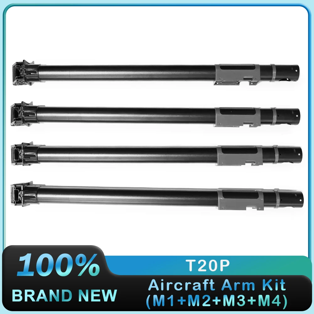 Conjunto completo de braço de aeronave (m1 m2 m3 m4) para dji agras t20p agricultura drone proteção de plantas acessórios uav peça de reparo nova marca
