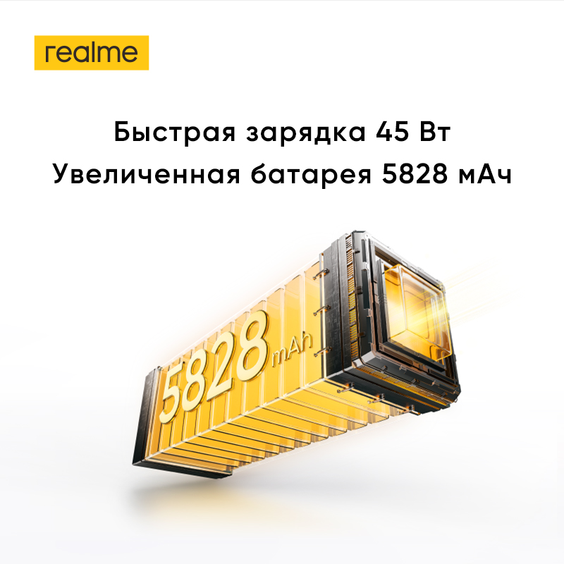 [World Premiere] realme C75 Smartphone 5828mAh Battery Helio G92 Max Chipset 45W Charge 6.72'' 90Hz Display 50MP Camera NFC IP69