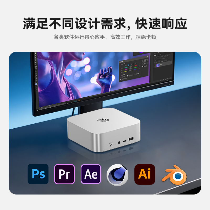 SER9 MAX MINI ПК AMD Ryzen 7 H 255 DDR5 32 1 ТБ NVME SSD PCIE 4.0 WIFI 6 BT5.2 10 Гбит/с LAN Обновление Silence Gaming PC Beeink