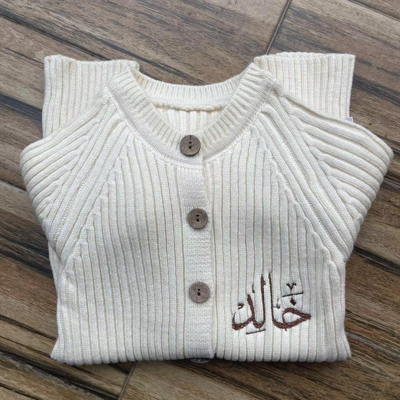 Gepersonaliseerde Effen Gebreide Katoenen Lange Mouwen Outfit Peuter Baby Jongens Meisje Romper Lente Herfst Pasgeboren Baby Meisjes Jumpsuit