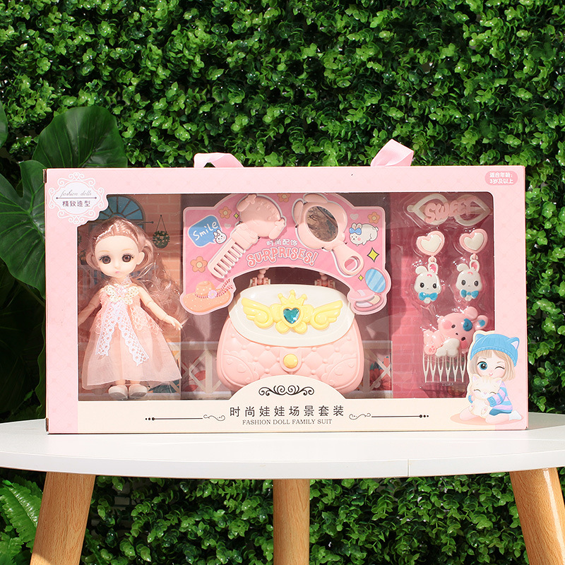 おもちゃ BJD 人形女の子のためのギフトプリンセスバッグペットショップ自転車ジョイント可動フルセット DIY おもちゃ子供のおもちゃ誕生日クリスマス