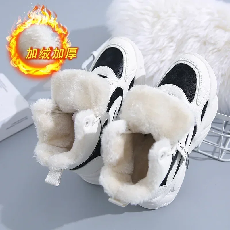 Zapatillas de deporte cálidas para Mujer, botas de nieve con plataforma, botines informales para Mujer, Zapatos de felpa, botas de algodón para Mujer 2023