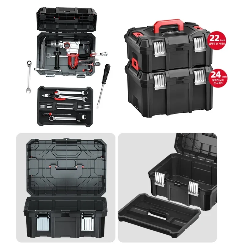 Large Tool Box Household Portable Tool Box Waterproof Hard Case Hardware Multifunctional Car Tool Box Organizer Drill Case