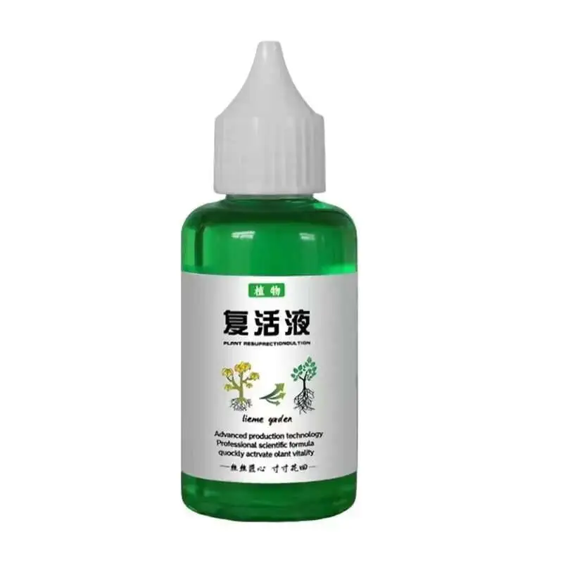 50ML 발아 촉진 신속한 Wering 빠른 포팅 뿌리 식물 영양소 솔루션 보충 정원 도구