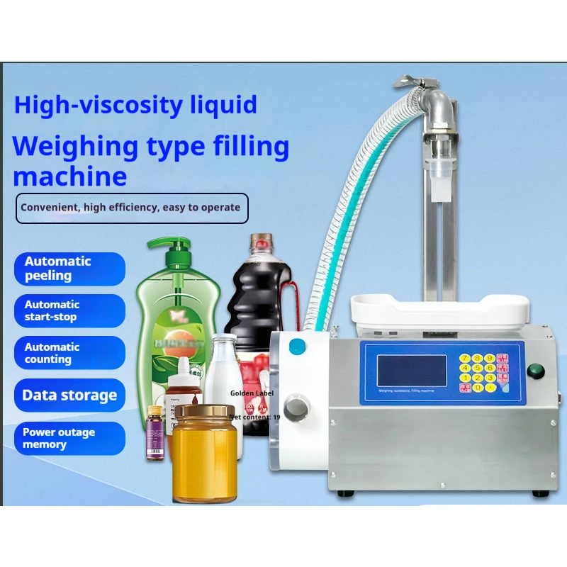 Honey Filling Machine Gear Pump Ketchup Sesame Sauce Filler CSY-A3 Paste Juice Edible Oil Glue Peanut Butter Viscous Liquid
