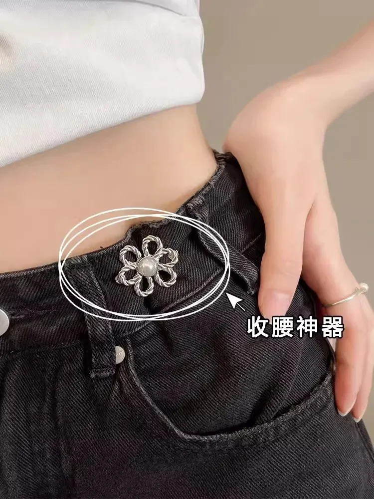 Jeans Waist Adjustment Buttons Beautiful Hollow Metal Flower Button Woman‘s Trouser Waist Wide-to-narrow Buttons