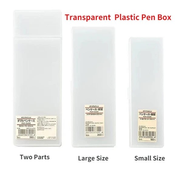 Caja de bolígrafos de plástico transparente japonés Mujis para lápices escolares, caja de bolígrafos Kawaii Extra grande, bolsa de lápices, papelería