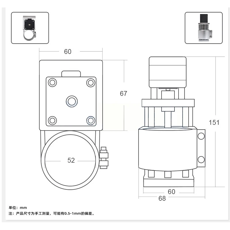 CNC 3018 MAX 알루미늄 Z 축 스핀들 모터 마운트 200W 스핀들 홀더 CNC 3018 MAX 용 52mm 직경