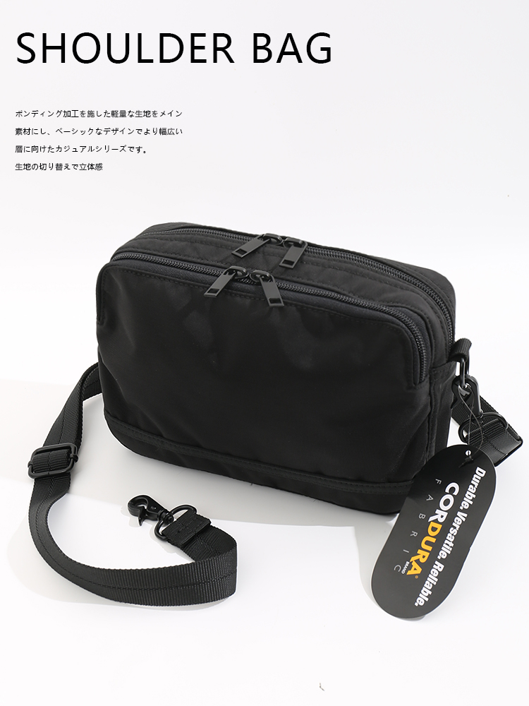 Japanischen Stil Männer Umhängetasche Nylon Tuch Männer Einzelnen Schulter Tasche Lässige Umhängetaschen für Männer Luxus Tasche Männer Handtasche