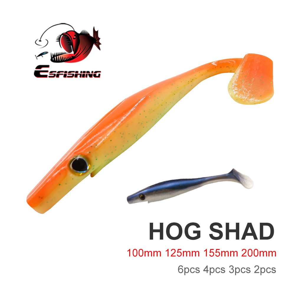 ESFISHING New Hog Shad 100 мм 125 150 200 мм силиконовый воблер для морской рыбалки мягкие приманки весло хвост Pesca искусственная рыболовная приманка