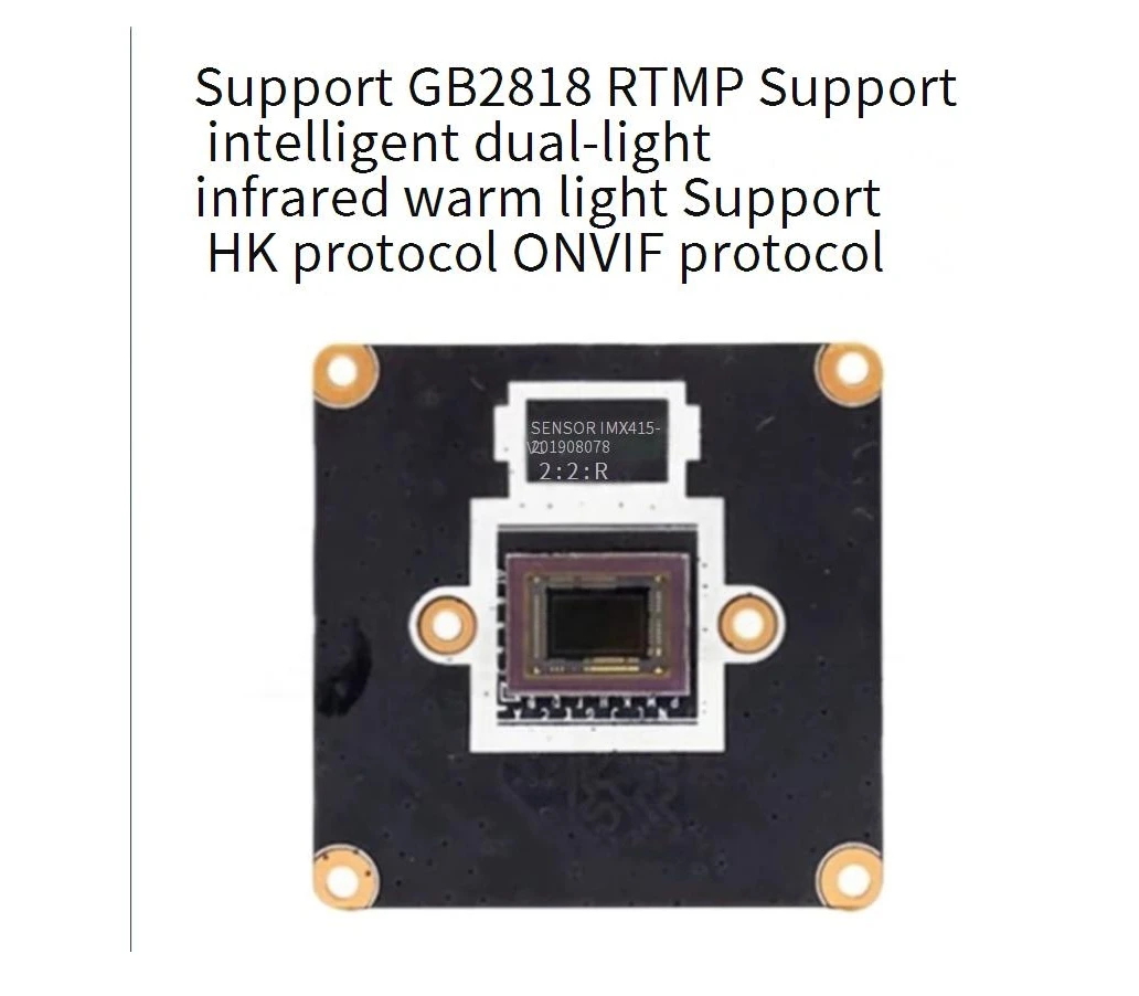 IMX415 SSC338Q8mp SigmaStarLight sony 4K HD CCTV H265IPCamera mini ModuleBoard RTMPRTSP для Uav Openipc Onvif Security videolink