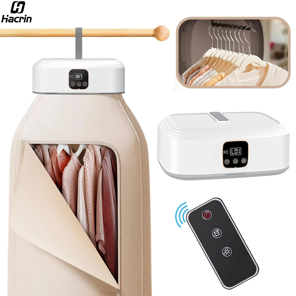 Sèche-linge Portable, sèche-linge électrique pliable, sèche-linge pliable, stérilisation UV, sèche-linge électrique Portable