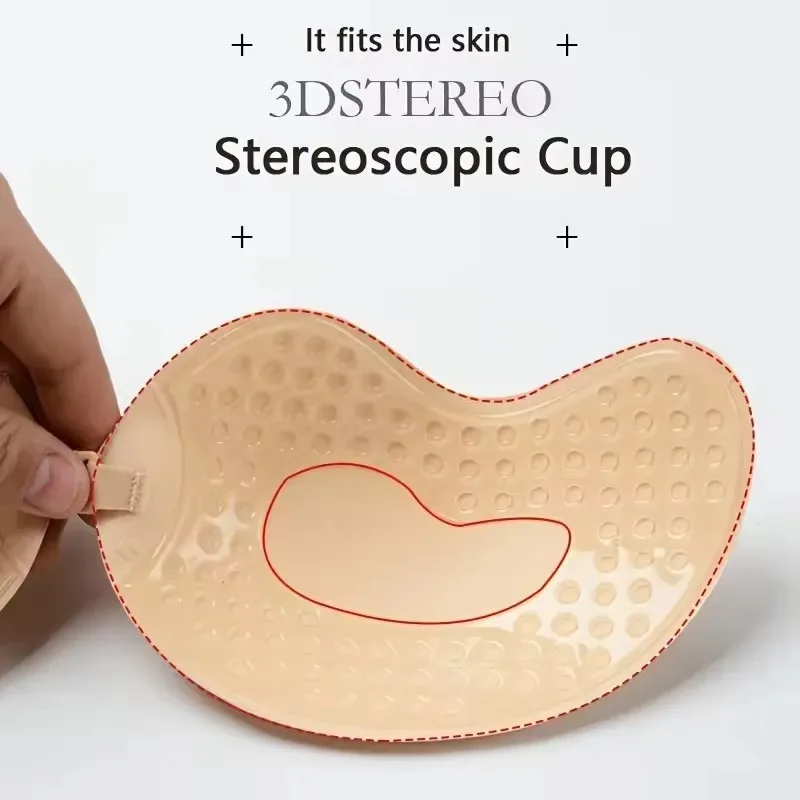 Sujetador de elevación adhesivo Invisible de 1 pieza, sujetador anticonvexo de realce sin tirantes y sin costuras, accesorios de lencería y ropa interior para mujer