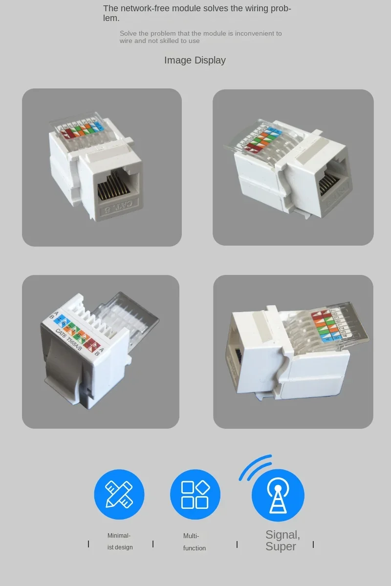 5PCS-86 Network Category 6 Gigabit Computer Single Port RJ45 CAT.6 Wall Mounted Panel