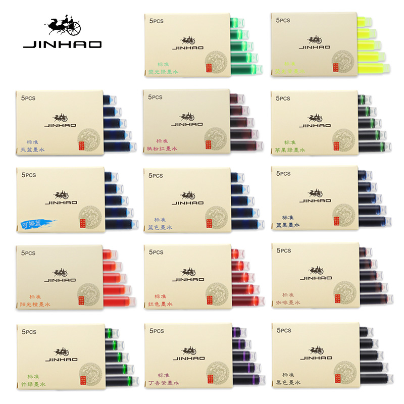 5/10/15 шт. перьевая ручка Jinhao, чернильный картридж, заправка для перьевой ручки, чернила, перьевая ручка, китайские чернила, офисные школьные принадлежности, канцелярские принадлежности