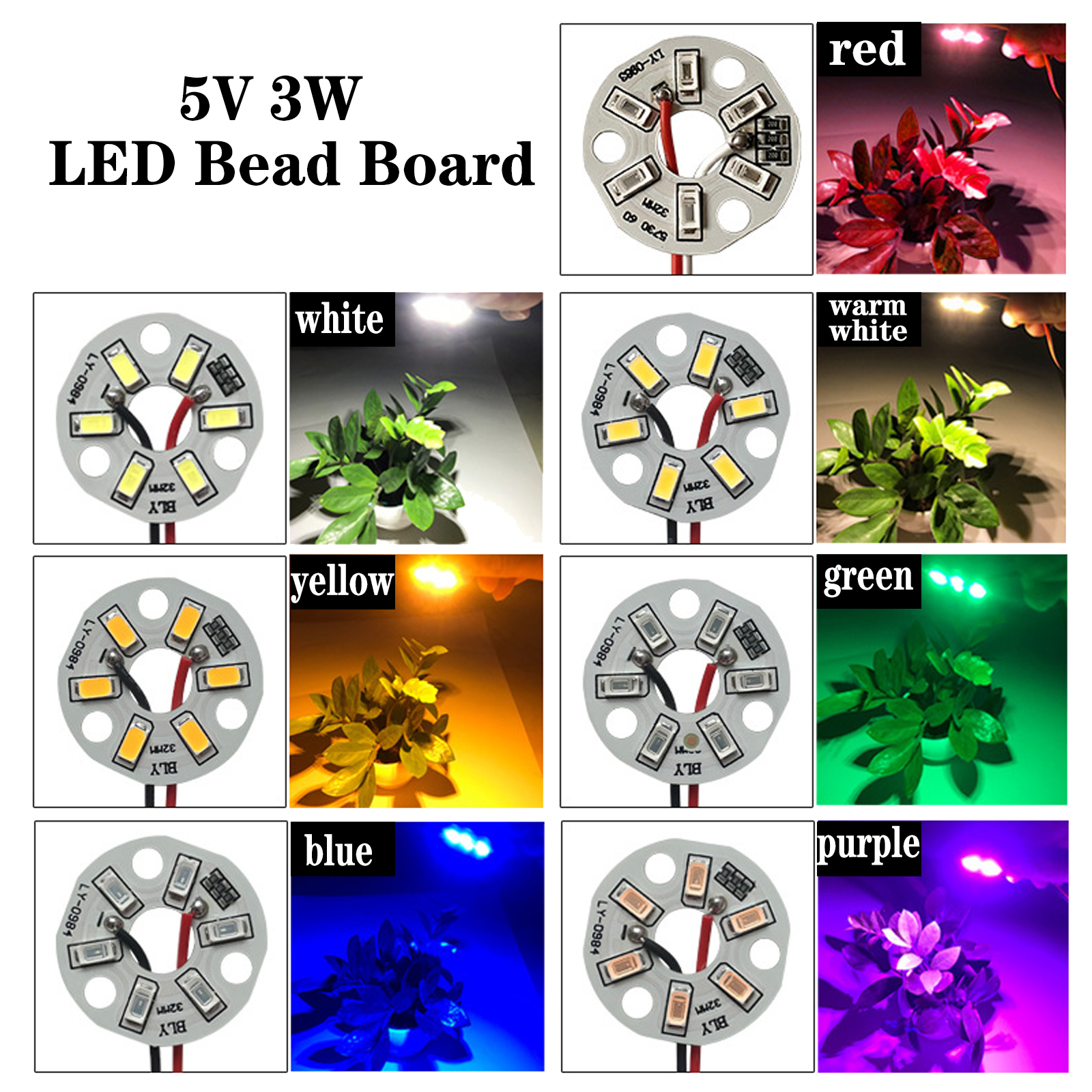 ลูกปัดชิป LED 5ชิ้น3W อุปกรณ์ติดตั้งพื้นผิวหลอดไฟพร้อมสายเคเบิล20ซม. สีขาวสีเขียวสีน้ำเงินสีเหลืองสีม่วงสีแดง