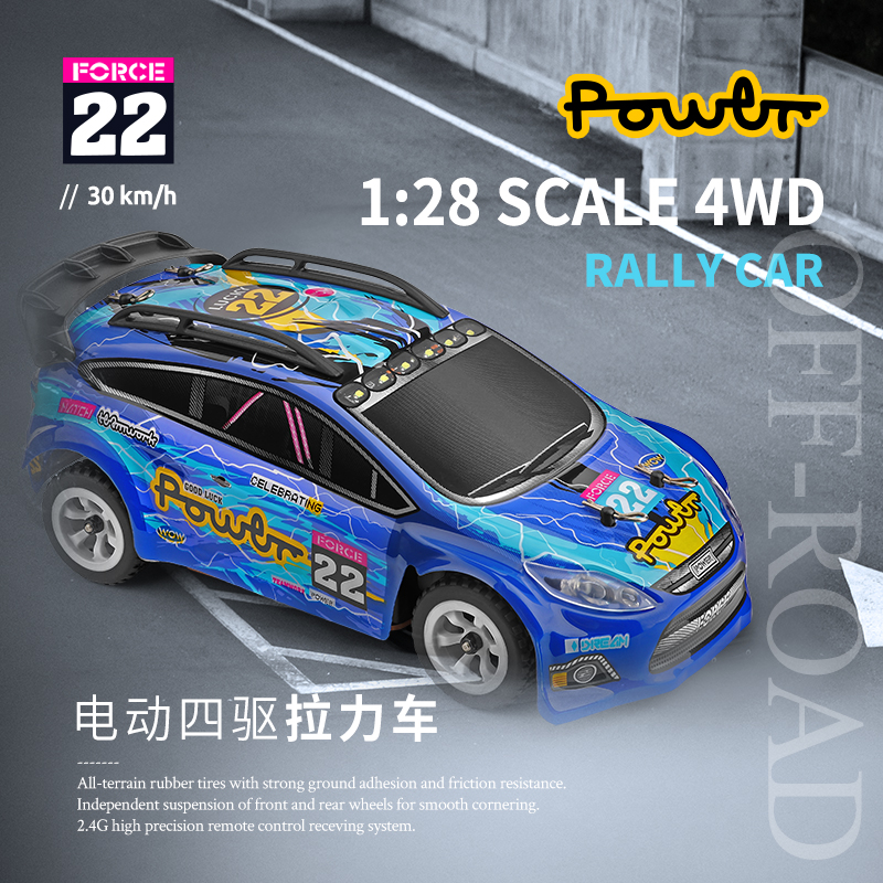 WLtoys 1:28 284010 284161   2.4G Racing Mini RC รถ 30 กม./ชม.4WD ไฟฟ้าความเร็วสูงรีโมทคอนโทรล Drift ของเล่นสําหรับของขวัญเด็ก