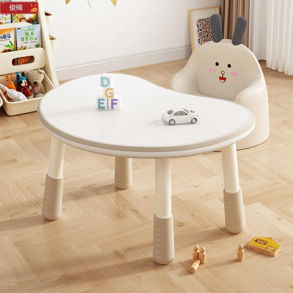 Children's Baby Learning Table, Baby Table, Adjustable Reading Area, Kindergarten Early Education Table