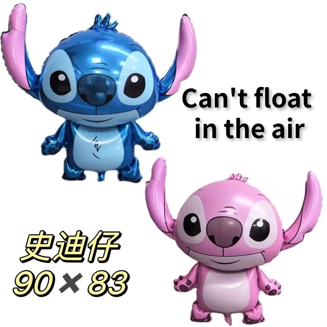 Disney stitch balão de alumínio filme flutuante balão de ar crianças estilo dos desenhos animados não auto selagem balão dia das bruxas natal
