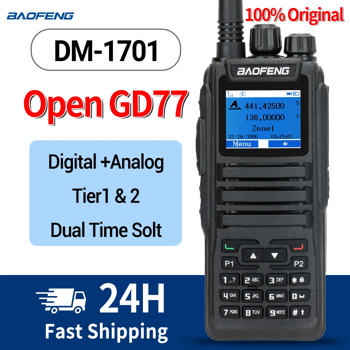 Baofeng DMR Mobilfunk Walkie Talkie Transceiver Analog & Digital DM 1701 Tier1+2 Dual Time Slot Open GD77 Dual Band Amateurfunk