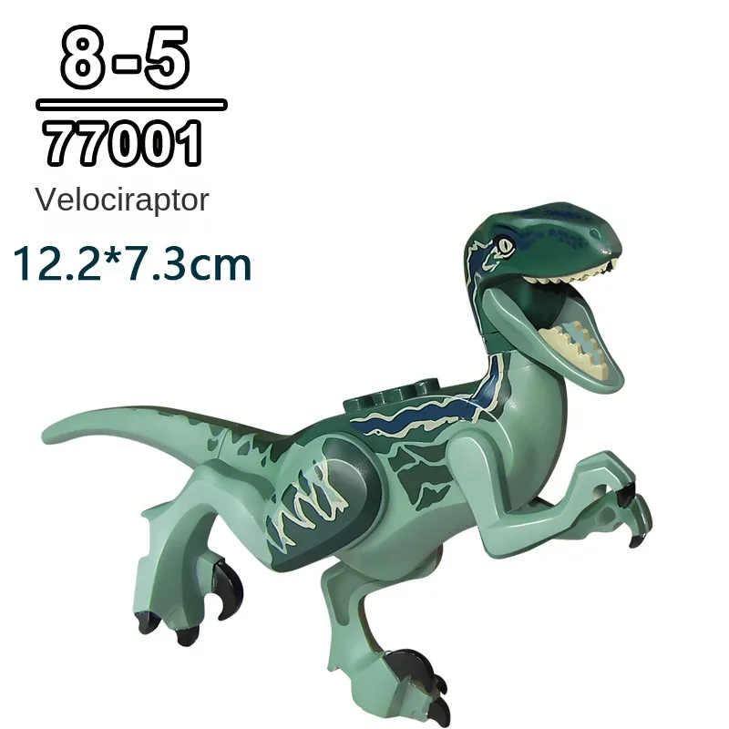 Jurassic ไดโนเสาร์เด็ก Building Block อุปกรณ์เสริมของขวัญประกอบของเล่นเพื่อการศึกษาหลากหลายของเล่นเด็กถุงเสริม