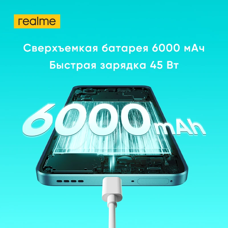 [World Premiere] realme P3 5G Smartphone NFC Snapdragon® 6 Gen 4 5G Chipset 6000mAh Battery 45W Charge 6.67" 120Hz Display IP69
