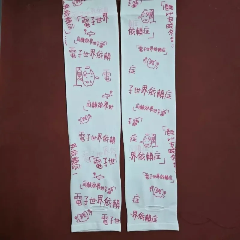 ถุงมือป้องกันแขนยาวพิมพ์ลาย Y2k ญี่ปุ่น, ถุงมือครึ่งนิ้วกันแดด